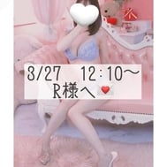 감사일기♡3/27