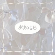 출근일 변경 알림 📢