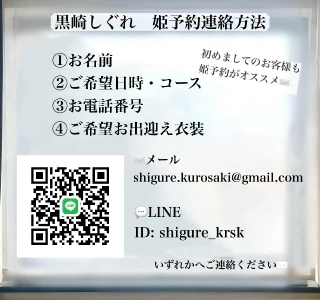 20261003_103331_7dd396b4acb83da47ab80e6f