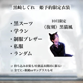 20261016_095224_8052fdf3bc9c99c2fcf1e6201f0d3314.png