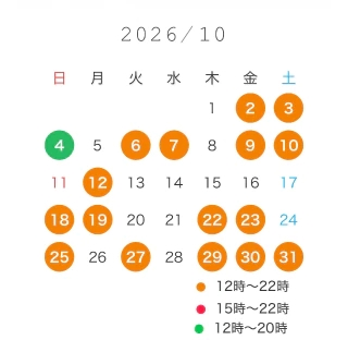 20261002_133431_c10a4feb9f86c2ef5fa8b6bf