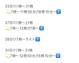 20260520_182242_3dbd9b1b8e97cb3b3f850e91