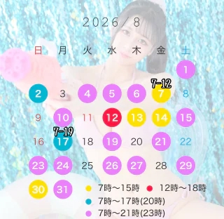 20260802_064726_d03dcac2df8b6d3a7b47ef1c9da4cde3.png