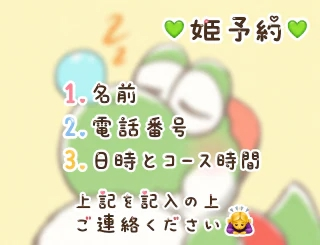 20260908_114228_518ebfea3a674713fa7eae7179bf29dc.png