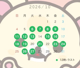 20261002_183818_8d525bdcd4a75ccef68ac37939e351ef.png
