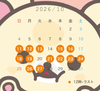 20261013_155228_b6a4255d9d4314682a8e068a9e1deeae.png