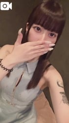 ⱠㄘⱠㄘ