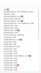 🫧마지막 빈 프레임🫧