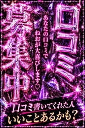 대대대모집 🈁👊🏻