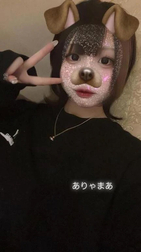 이 후 어떻게 할까? 💗🌙