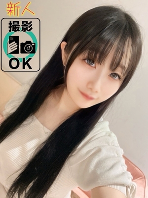 흑발청초한계 F컵 - 이오리 ※에っ치나動画撮影可能