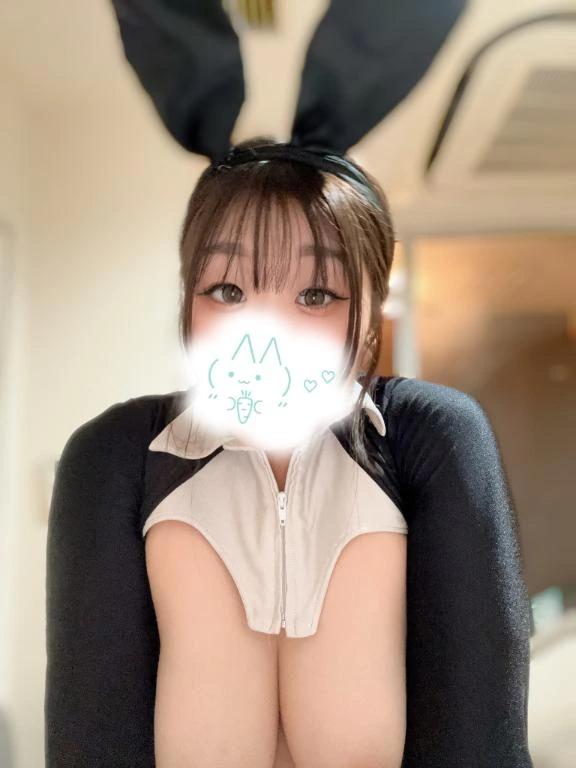 다리 길이