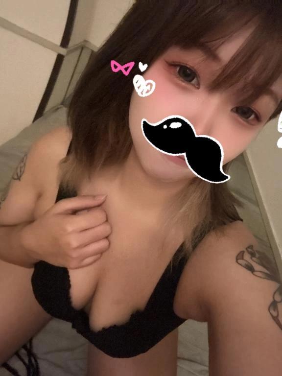 향하고 있어요 ~