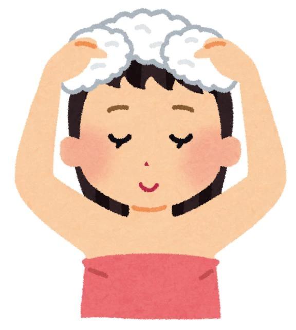 좋은 아침