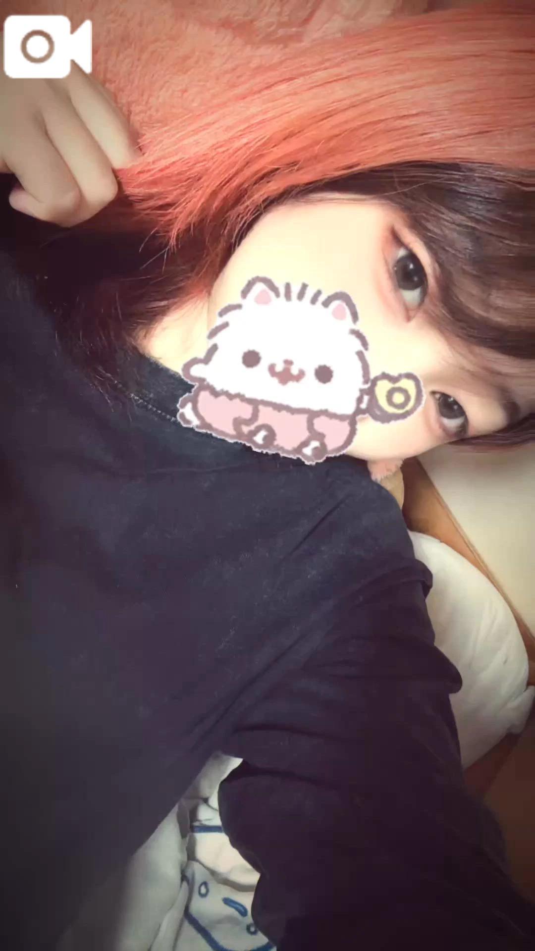 네, 오빠 ~