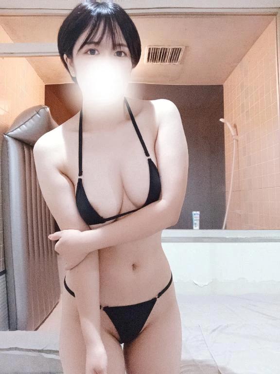 다음 번