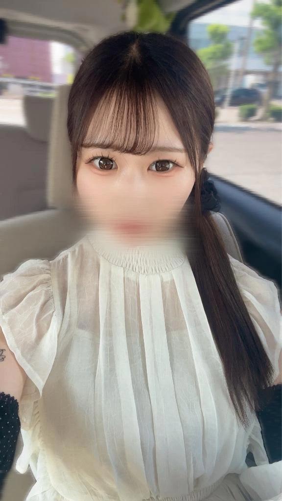했어.