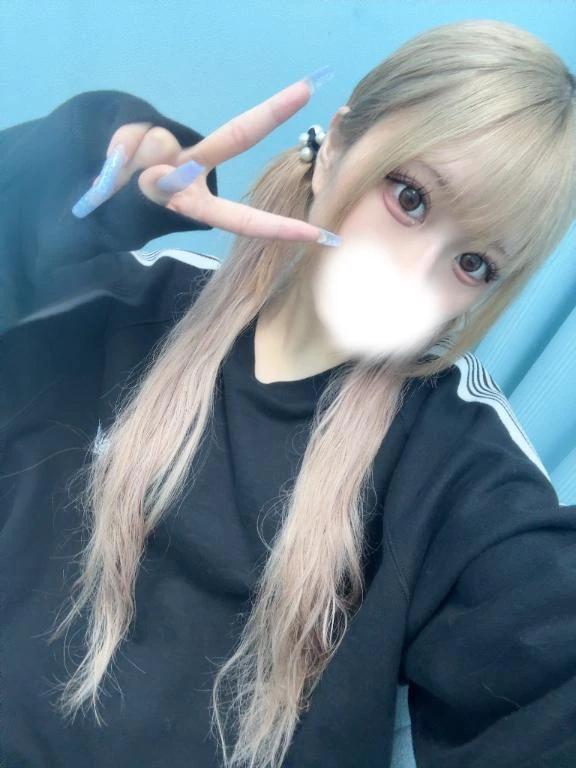슈!