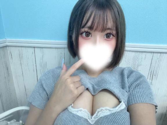 ♡𝑵𝑬𝑾♡