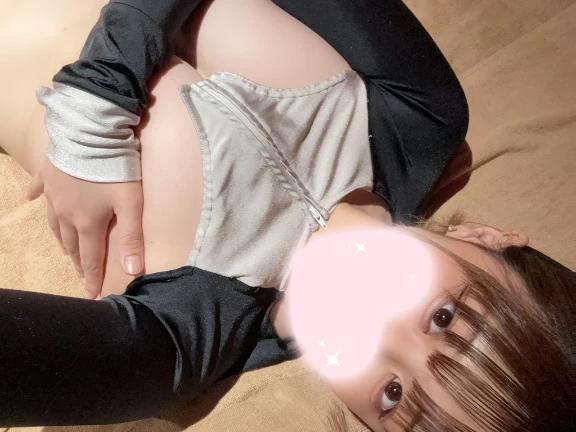 나야미