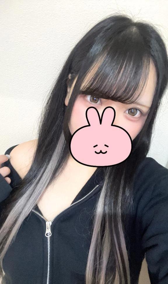 출근♪