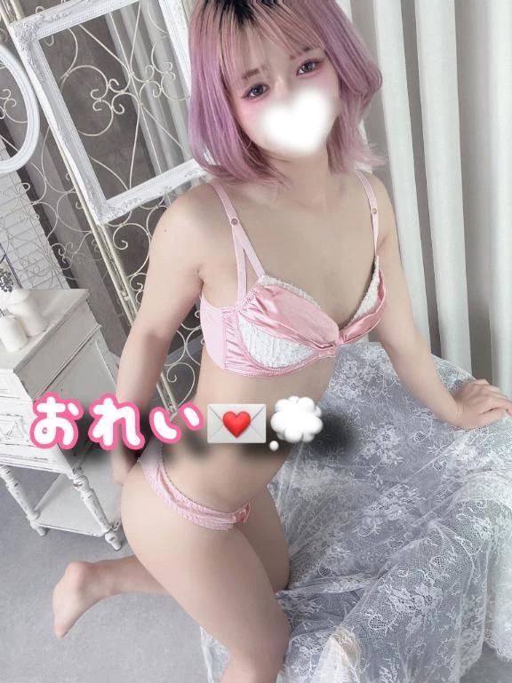 ‎