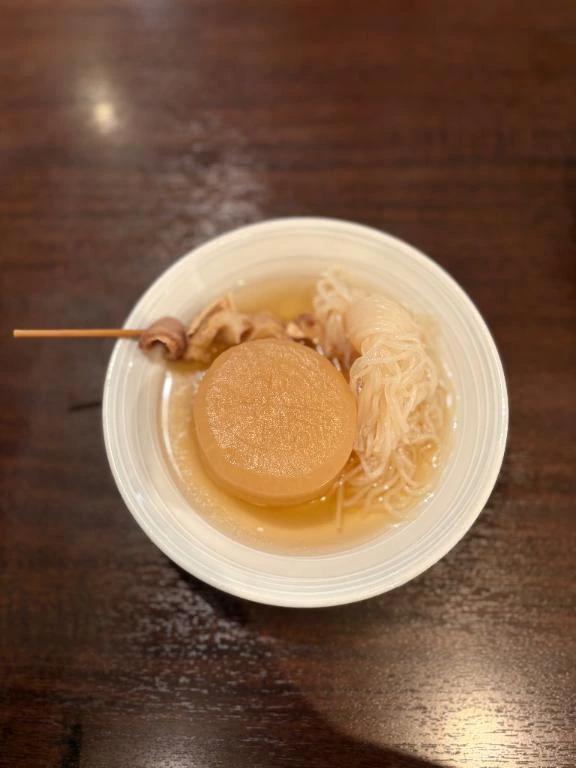 처음