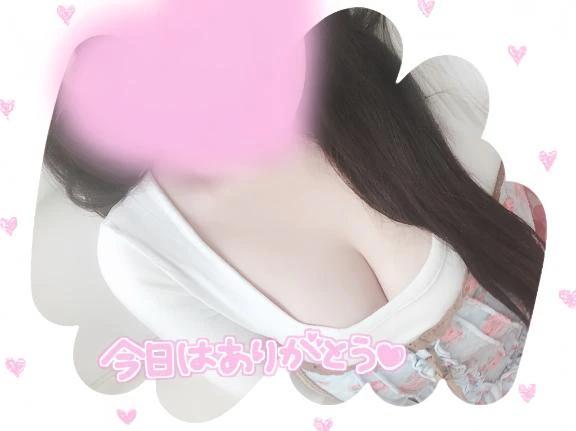 제대로 도착했습니다 [사례]