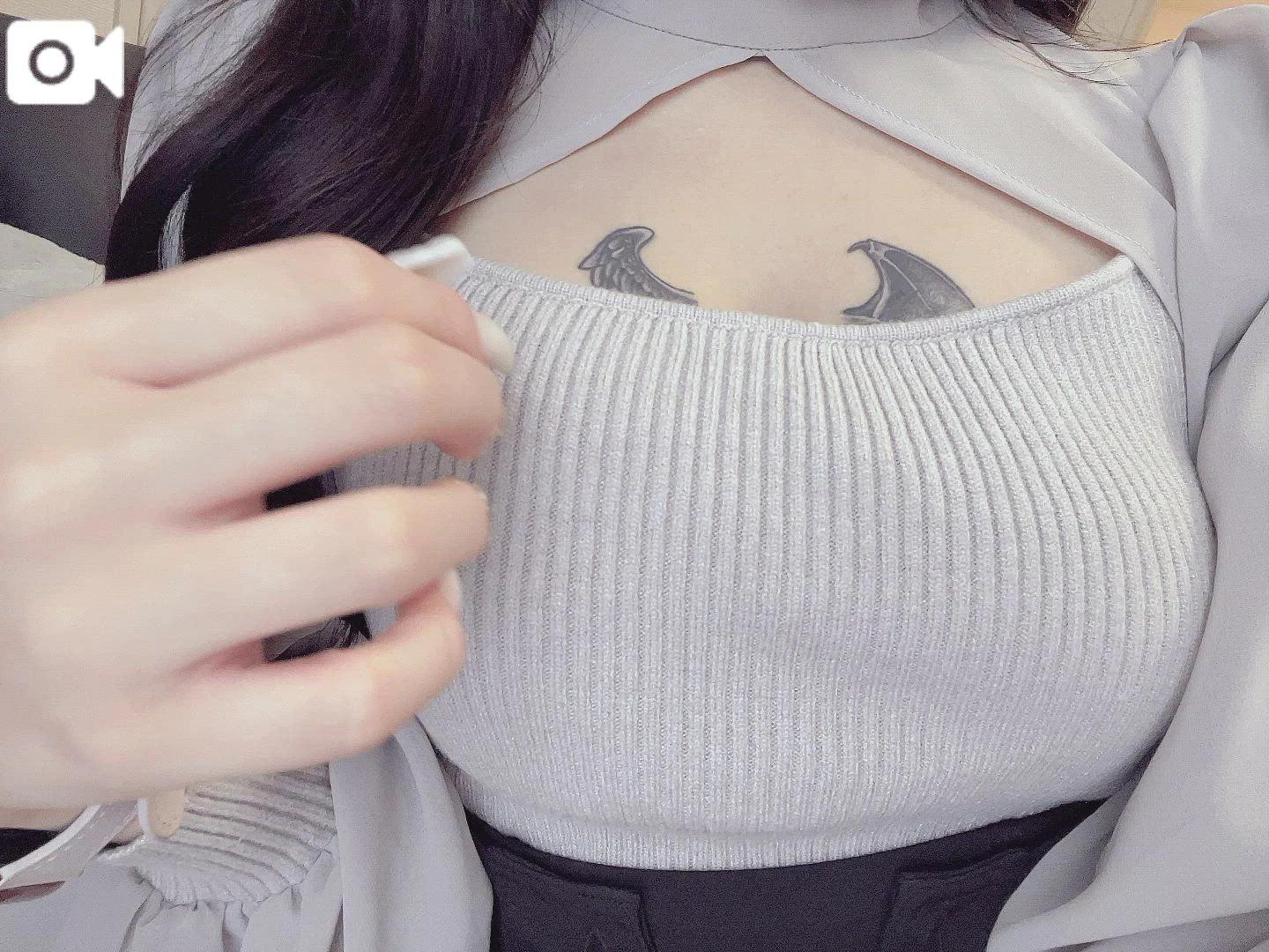 내일!
