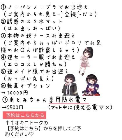 d_0_20261012201423864.png
