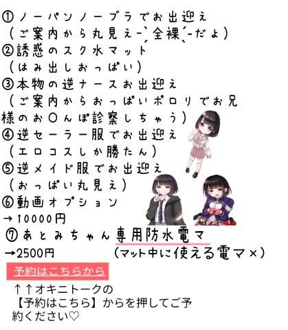 d_0_20261021201528593.png