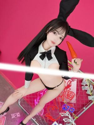 미이나