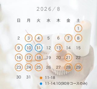 20260802_221826_ff221a970b873381b1f7e226