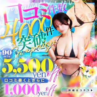 20260807_061122_0fafca2f54ce6d1696eade8d2b079454.png
