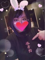 우사우사 🐰