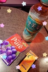 새콤달콤한 맛이 💋