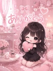 K님 💌 감사합니다