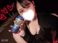 TENGA 시작했습니다 🌟