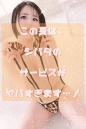 올해 여름, 너무 뜨겁지 않습니까 ...? ⸝⸝⸝