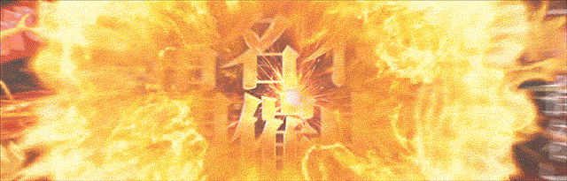 d_0_20260709123301315.gif