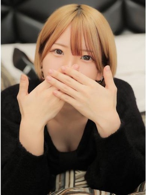 黒崎 아오