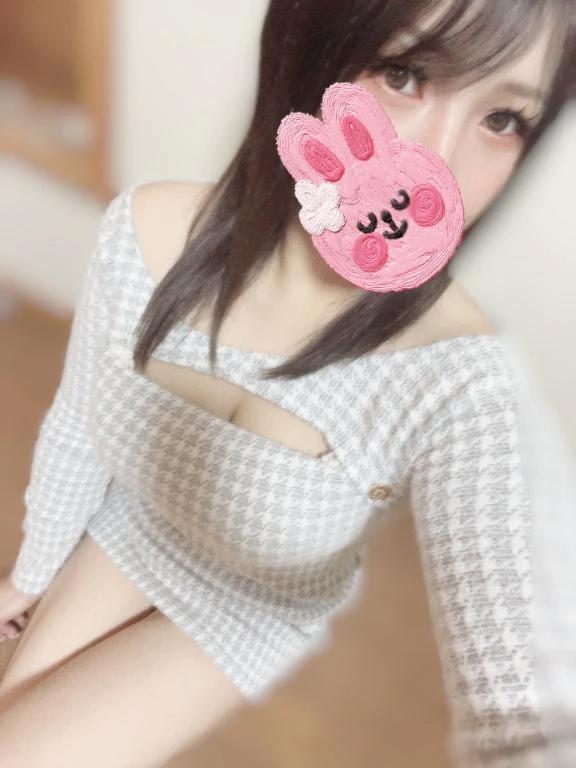 갭🩷