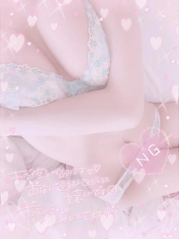 얽히는 〇〇에서 ... ♡