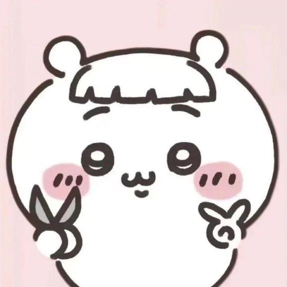 壱☆最上級노오모테나시！