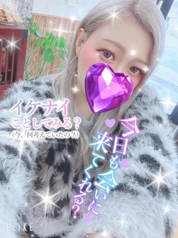오늘은 많이 예약 감사합니다 ♡