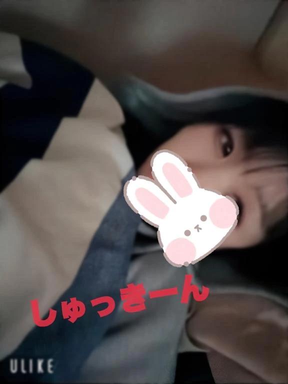 오히사 데스