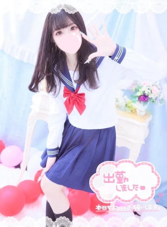 다음 번 안내! 도요하시 건너