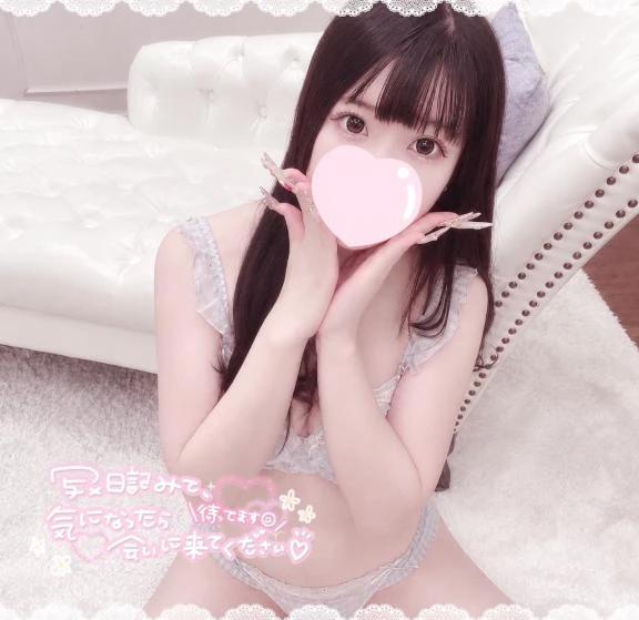 다음 번 안내