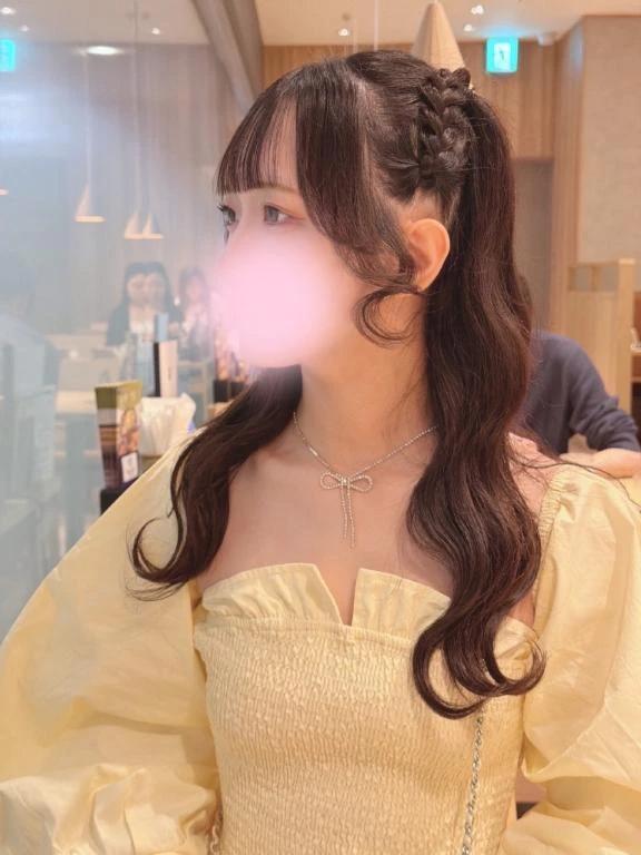 다음 번 안내