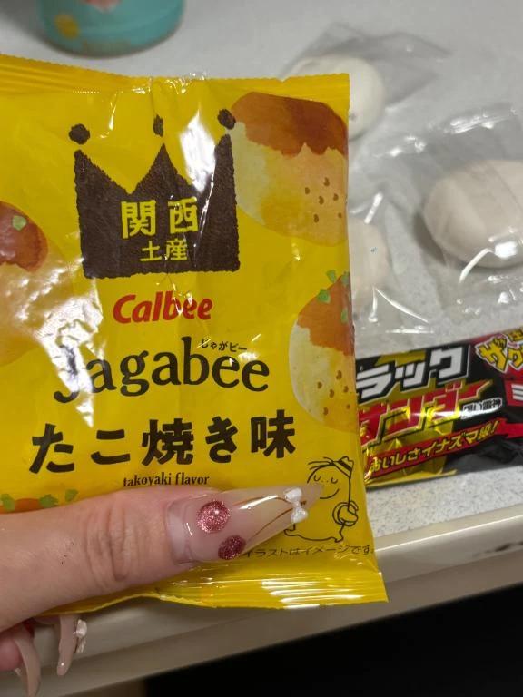 치마리☆超濡레도M파이판